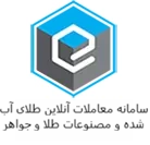 مجوز طلای آب شده