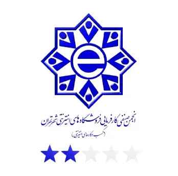انجمن صنفی