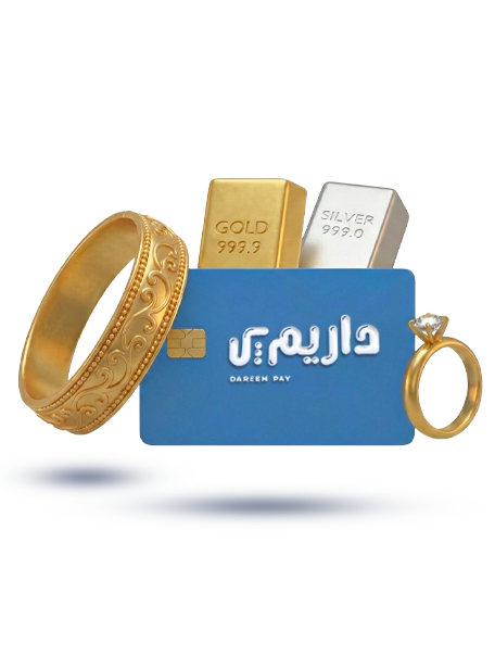 تا سقف 200 میلیون تومان اعتبار خرید طلا