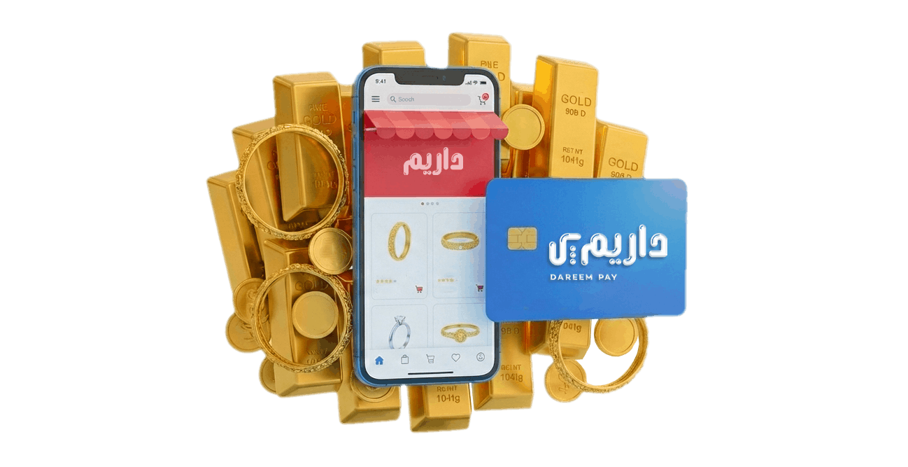 خرید حضوری وآنلاین، راحت وآسان داریم